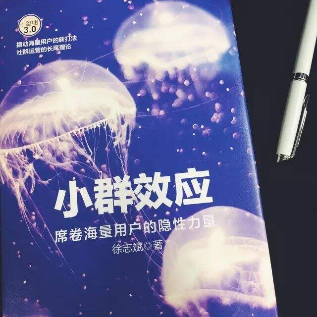 广告人干货库 文案|策划|美术|AE|互动|运营|总监|老板,分别该读什么书?-广告人干货库