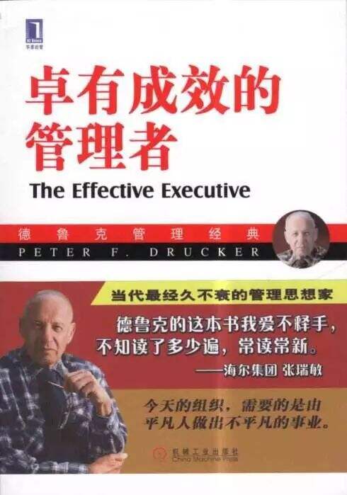 广告人干货库 文案|策划|美术|AE|互动|运营|总监|老板,分别该读什么书?-广告人干货库