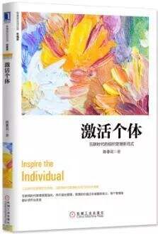 广告人干货库 文案|策划|美术|AE|互动|运营|总监|老板,分别该读什么书?-广告人干货库