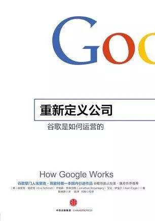 广告人干货库 文案|策划|美术|AE|互动|运营|总监|老板,分别该读什么书?-广告人干货库