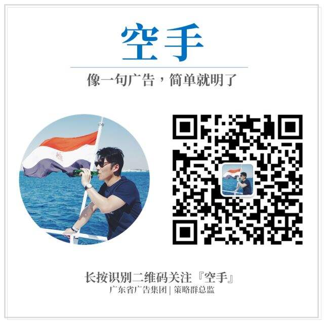 广告人干货库 什么是营销?-广告人干货库