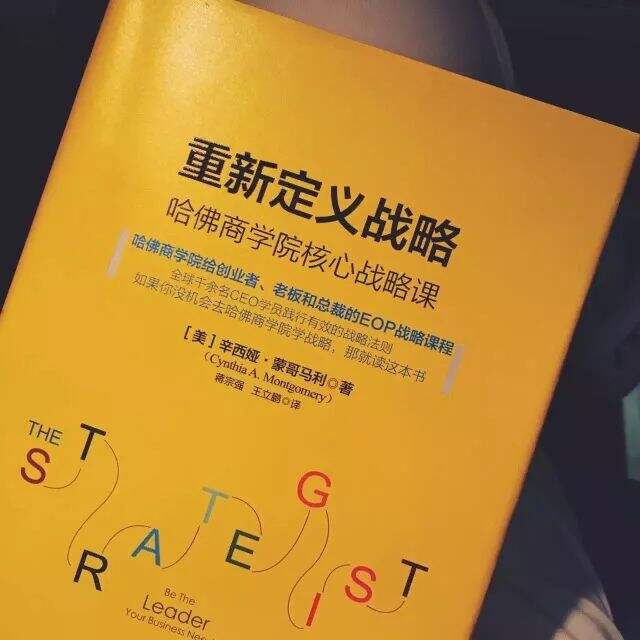 广告人干货库 为建立广告知识体系,你该读什么书?-广告人干货库