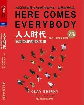 广告人干货库 为建立广告知识体系,你该读什么书?-广告人干货库