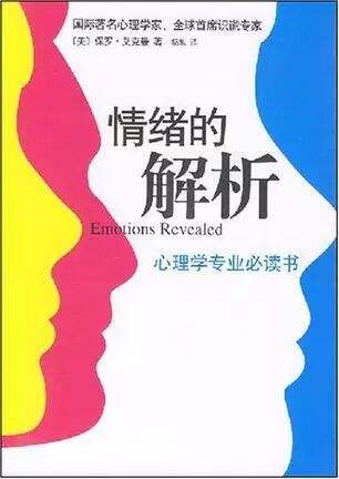 广告人干货库 为建立广告知识体系,你该读什么书?-广告人干货库
