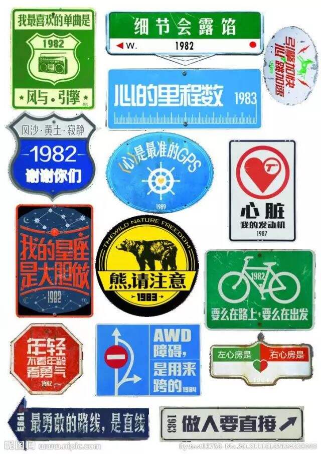 广告人干货库 如何搜集文案并进行系统性分析?-广告人干货库