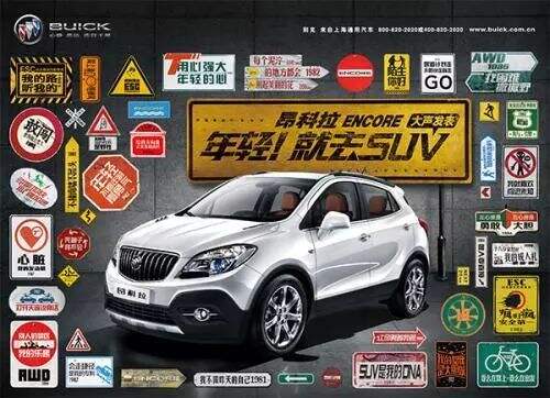 广告人干货库 如何搜集文案并进行系统性分析?-广告人干货库