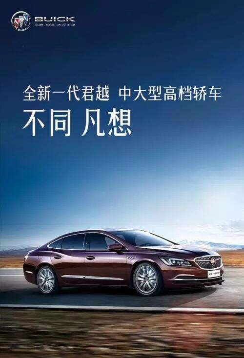 广告人干货库 如何搜集文案并进行系统性分析?-广告人干货库