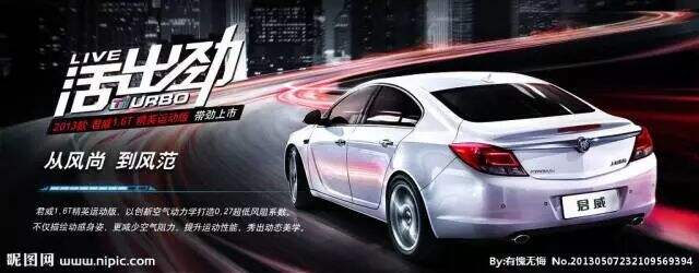 广告人干货库 如何搜集文案并进行系统性分析?-广告人干货库