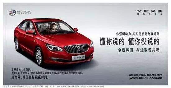 广告人干货库 如何搜集文案并进行系统性分析?-广告人干货库