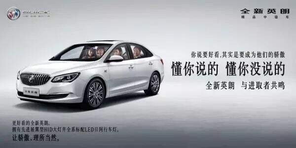 广告人干货库 如何搜集文案并进行系统性分析?-广告人干货库