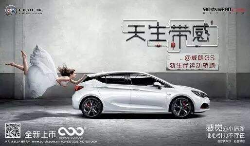 广告人干货库 如何搜集文案并进行系统性分析?-广告人干货库