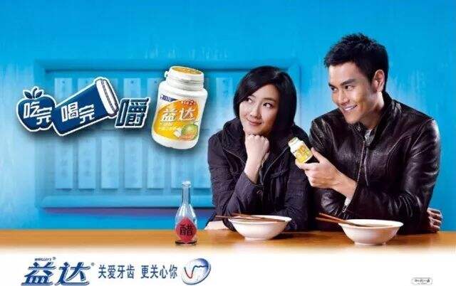 广告人干货库 怎样写走心的文案?| 之四 好胜心-广告人干货库