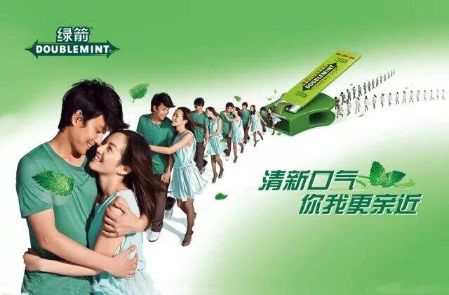 广告人干货库 怎样写走心的文案?| 之四 好胜心-广告人干货库