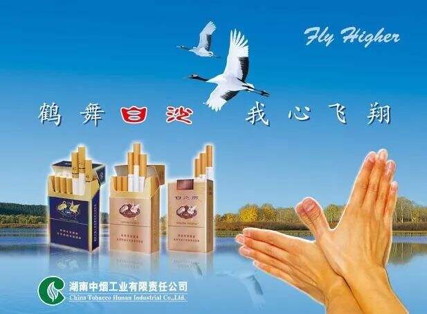广告人干货库 怎样写走心的文案?| 之四 好胜心-广告人干货库