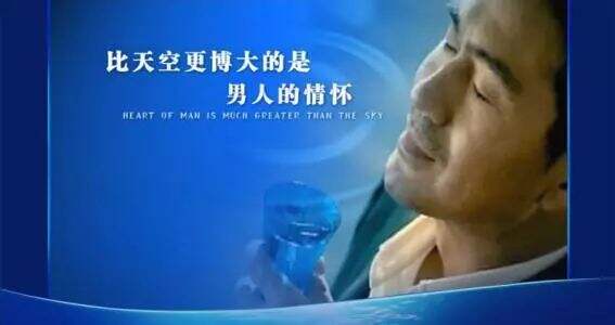广告人干货库 怎样写走心的文案?| 之四 好胜心-广告人干货库