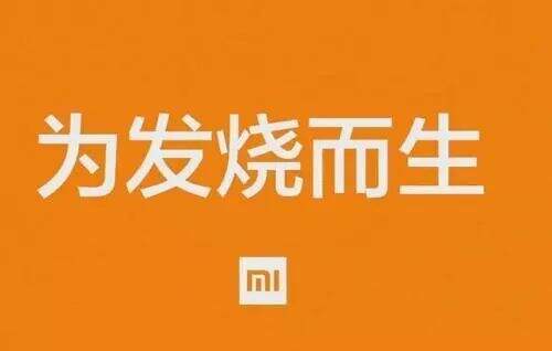 广告人干货库 怎样写走心的文案?| 之四 好胜心-广告人干货库