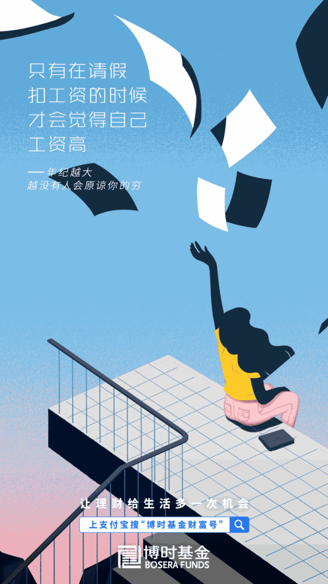 广告人干货库 怎样写走心的文案?| 之三 是非心-广告人干货库