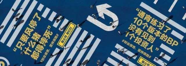 广告人干货库 怎样写走心的文案?| 之二 同理心-广告人干货库