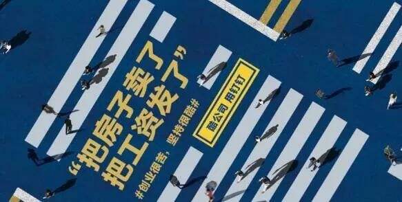 广告人干货库 怎样写走心的文案?| 之二 同理心-广告人干货库