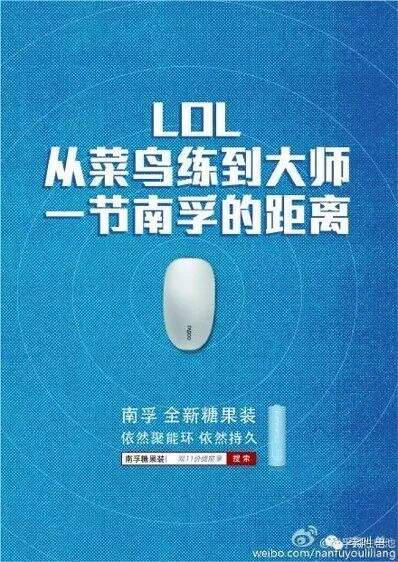 广告人干货库 怎样写走心的文案?| 之二 同理心-广告人干货库