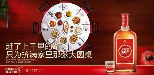 广告人干货库 怎样写走心的文案?| 之二 同理心-广告人干货库