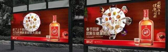 广告人干货库 怎样写走心的文案?| 之二 同理心-广告人干货库