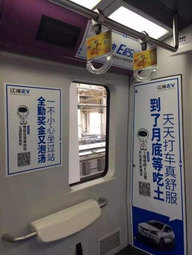 广告人干货库 怎样写走心的文案?| 之二 同理心-广告人干货库