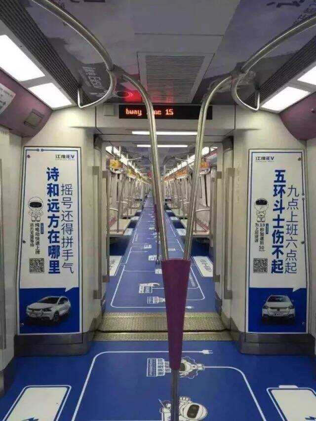 广告人干货库 怎样写走心的文案?| 之二 同理心-广告人干货库