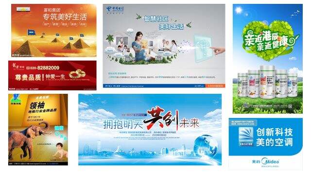 广告人干货库 怎样写走心的文案?| 之二 同理心-广告人干货库