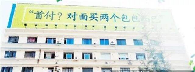 广告人干货库 怎样写走心的文案?| 之二 同理心-广告人干货库