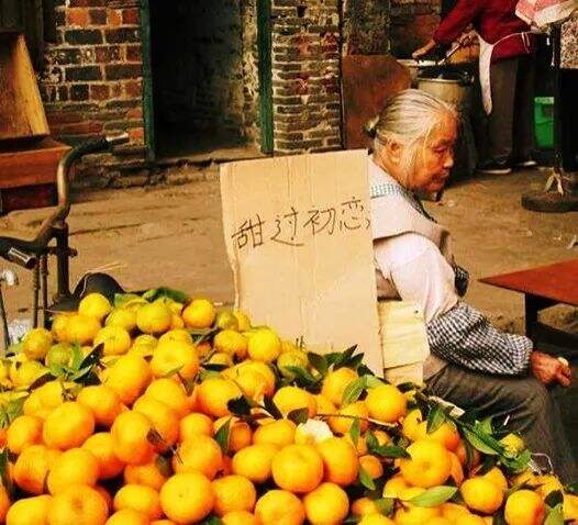 广告人干货库 怎样写走心的文案?| 之二 同理心-广告人干货库