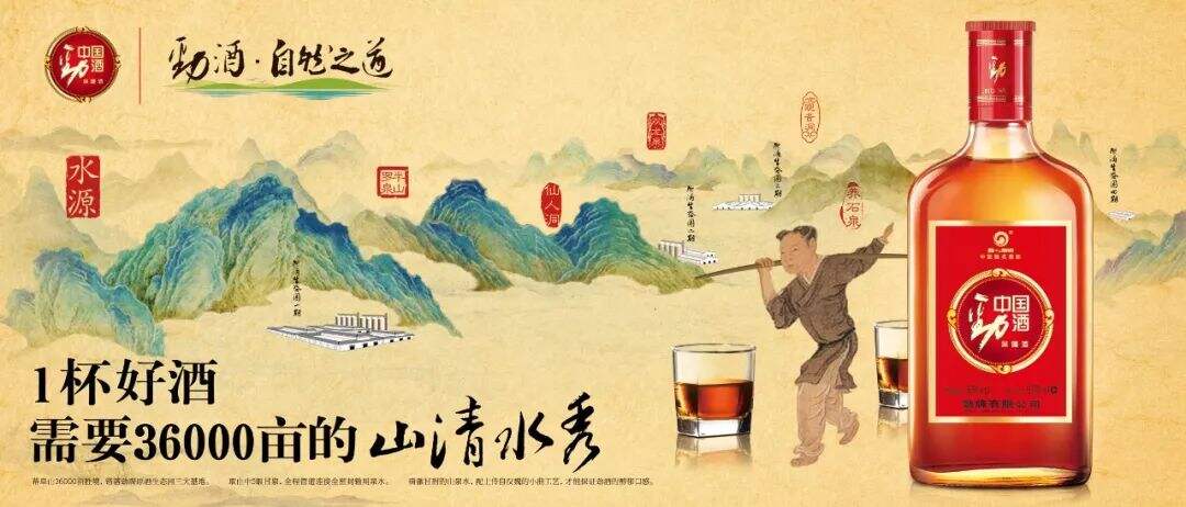 广告人干货库 怎样写走心的文案?| 之一 好奇心-广告人干货库