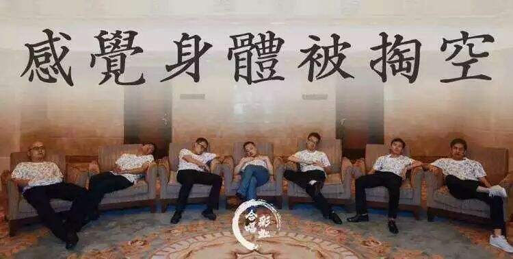 广告人干货库 怎样写走心的文案?| 之一 好奇心-广告人干货库