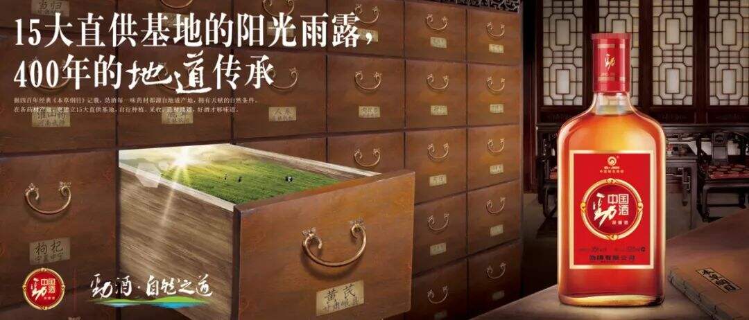 广告人干货库 怎样写走心的文案?| 之一 好奇心-广告人干货库