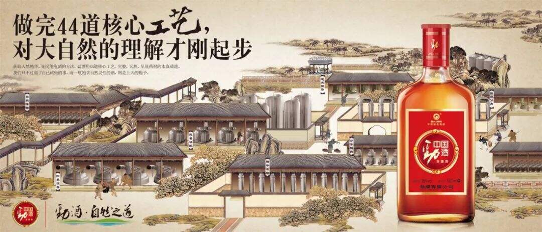 广告人干货库 怎样写走心的文案?| 之一 好奇心-广告人干货库