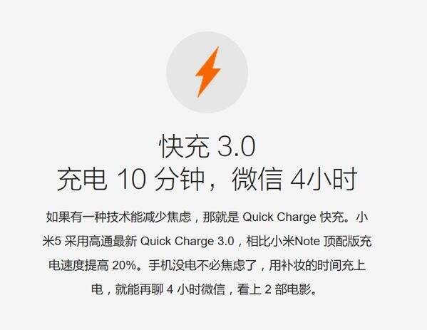 广告人干货库 怎样写走心的文案?| 之一 好奇心-广告人干货库