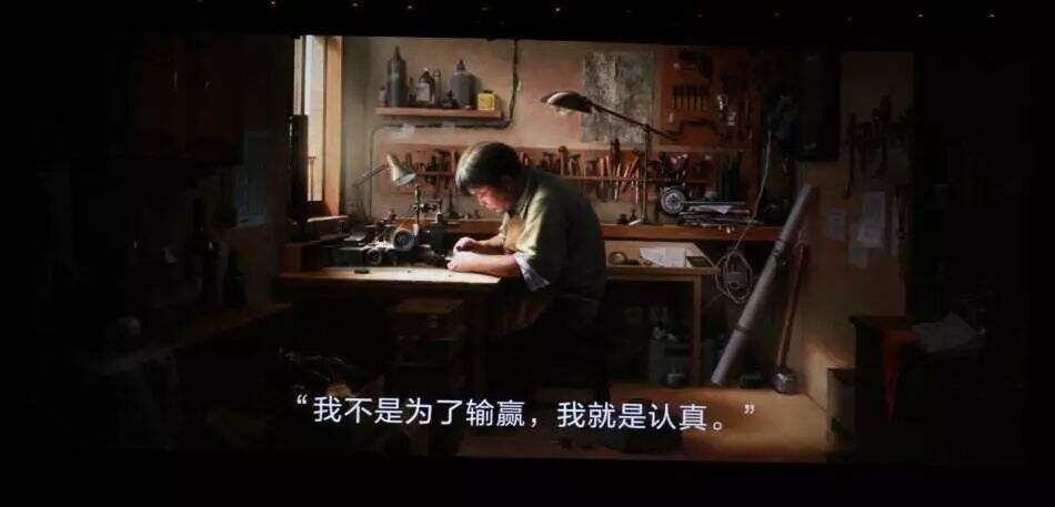广告人干货库 怎样写走心的文案?| 之一 好奇心-广告人干货库