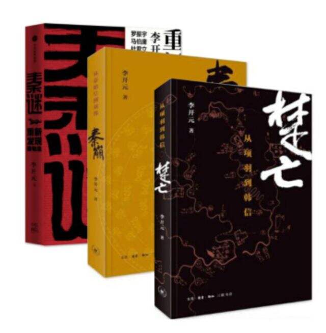 2017年你有哪些不该错过的好书？空手的年度书单。-广告人干货库