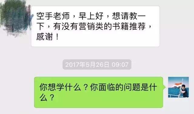 广告人干货库 读书没用?是你没用!-广告人干货库