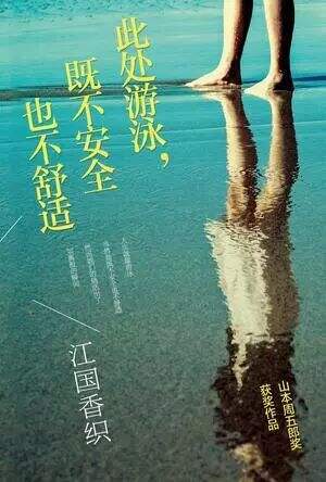 广告人干货库 2017年5月读的书-广告人干货库