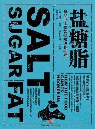 广告人干货库 2017年5月读的书-广告人干货库