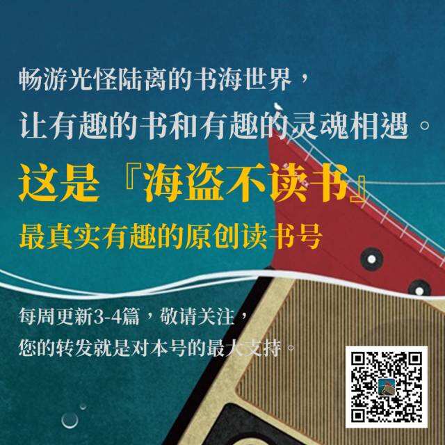 广告人干货库 2017年4月读的书。-广告人干货库