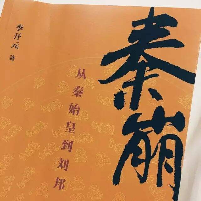 广告人干货库 2017年1、2、3月读的书-广告人干货库