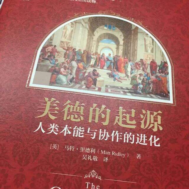 广告人干货库 2017年1、2、3月读的书-广告人干货库