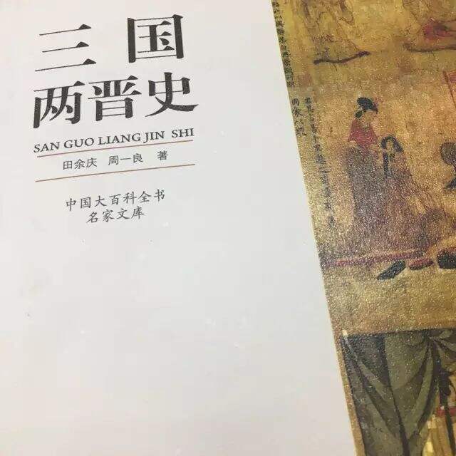 广告人干货库 2017年1、2、3月读的书-广告人干货库
