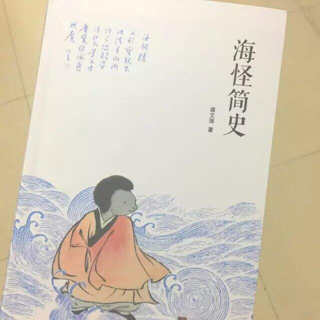 广告人干货库 2017年1、2、3月读的书-广告人干货库