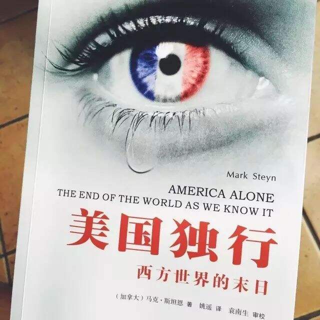 广告人干货库 阅读的风貌:2016读书小结-广告人干货库