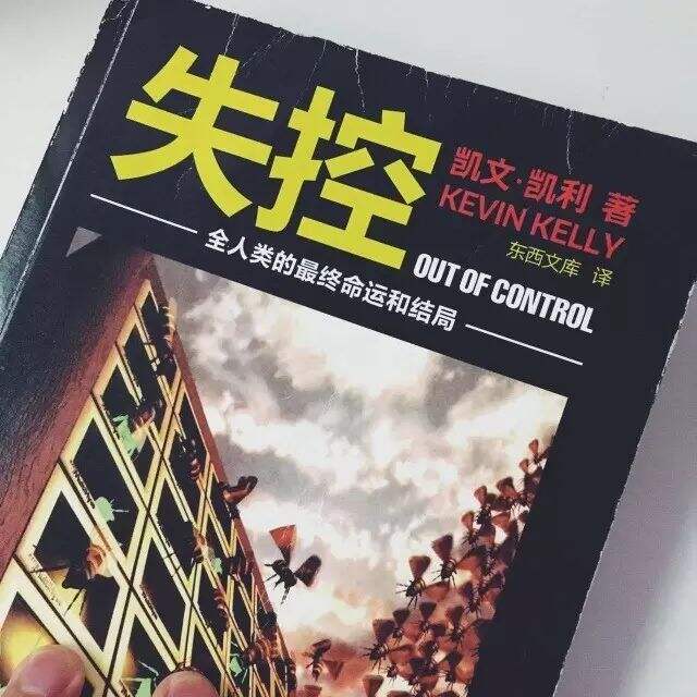 广告人干货库 阅读的风貌:2016读书小结-广告人干货库