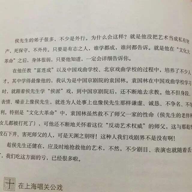 2016年10月读的书-广告人干货库
