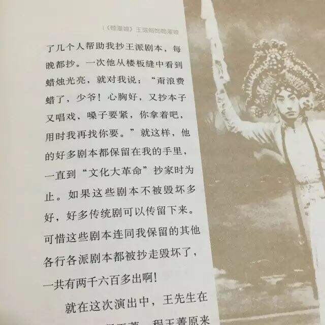 2016年10月读的书-广告人干货库